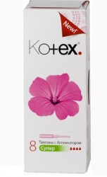 Тампоны, Kotex (Котекс) №8 супер с аппликатором