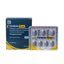 Ранвэк табл. с пролонг. высвоб. п/о пленочной 15 мг 28 шт.