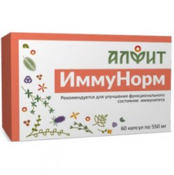 Иммунорм 60 шт. капс.