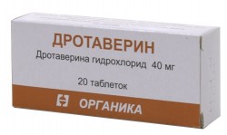 Дротаверин табл. 40 мг 20 шт.