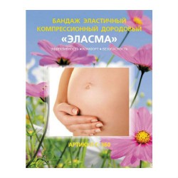 Бандаж дородовой Эласма эластичный р. 3 L