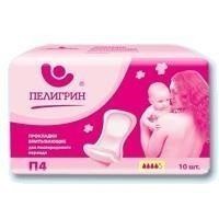 Прокладки послеродовые Пелигрин П4 анатомические четыре капли 10 шт.