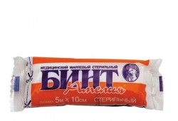 Бинт стерильный