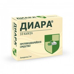 Диара
