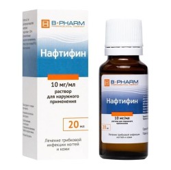 Нафтифин