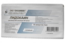 Лидокаин