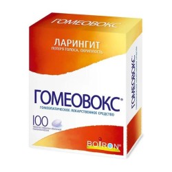 Гомеовокс табл. гомеоп. №100 шт.