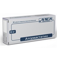 Аторвастатин