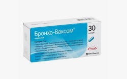Бронхо-Ваксом взрослый капс. 7 мг №30 шт.