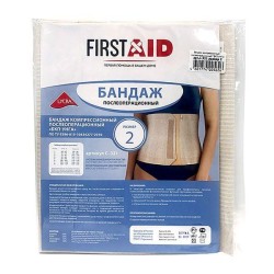 Бандаж компрессионный послеоперационный Firstaid трикотажно-эластичный р. 2