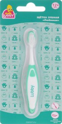 Зубная щетка Lubby Любимая полипропилен нейлон 12+