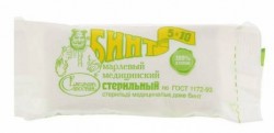 Бинт стерильный
