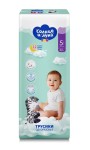 Подгузники-трусики, Солнце и Луна 13-20 кг р. 5 junior 32 шт FUN