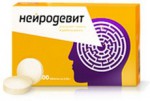 Нейродевит, таблетки 0.55 г 100 шт