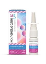 Ксилометазолин ДС спрей наз. 0.1% 15 мл 1 шт.