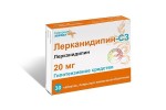 Лерканидипин-СЗ, таблетки покрытые пленочной оболочкой 20 мг 30 шт