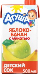 Сок