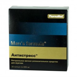 Мен'с формула антистресс 30 шт. капс. 695 мг