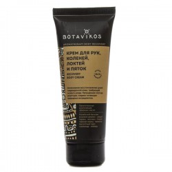 Крем для тела Botavikos Рекавери для рук коленей локтей и пяток 75 мл