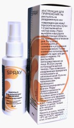 Спрей Portfolio антиперспирант от повышенного потоотделения пролонгированного действия 30 мл