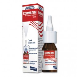 Ксимелин спрей наз. 0.1% 10 мл 1 шт.