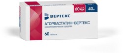 Аторвастатин-Вертекс