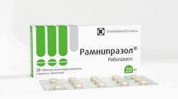 Рамнипразол табл. кишечнораств. п/о 20 мг 28 шт.