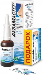 АкваМастер спрей наз. 0.65% 50 мл 1 шт.