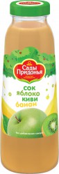 Сок