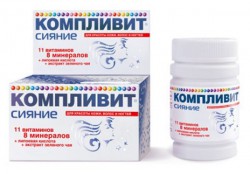 Компливит Сияние