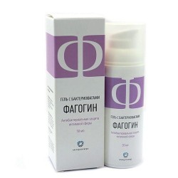 Фагогин гель с бактериофагами для интимной гигиены 50 мл
