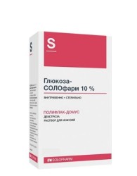 Глюкоза-СОЛОфарм р-р д/инф. 10% 250 мл 1 шт.