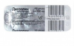 Диазолин др. 100 мг 20 шт.