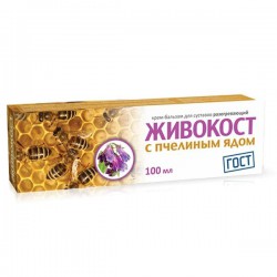 Крем-бальзам для суставов Живокост с пчелиным ядом 100 мл