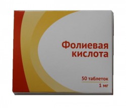 Фолиевая кислота табл. 1 мг 50 шт.