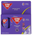 Лента липкая, Фумитокс 4 шт от мух