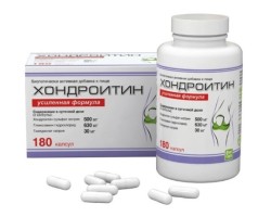Хондроитин Усиленная формула 180 шт. капс. 417 мг