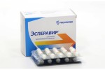 Эсперавир, капсулы 400 мг 60 шт