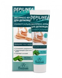 Крем-экспресс для депиляции Depilinea универсальный Формула 500 100 мл