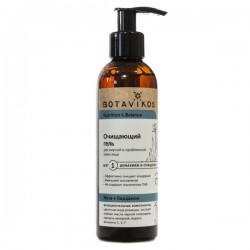 Гель для лица Botavikos Питание и баланс 200 мл