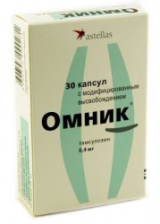 Омник