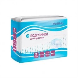 Подгузники для взрослых Medhelp впитываемость 2 капли (3 капли) 30 шт.