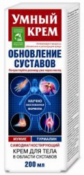 Крем для тела Умный Мумие с турмалином в области суставов 200 мл
