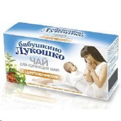 Чай для кормящих матерей