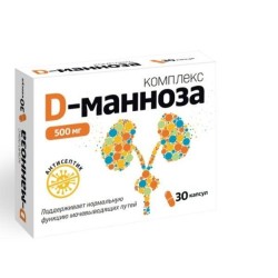 D-манноза комплекс 30 шт. табл. 500 мг / 865 мг