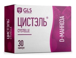 Цистэль GLS БАД к пище 30 шт. капс. 550 мг