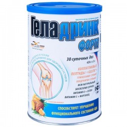 Геладринк Форте пор. 420 г