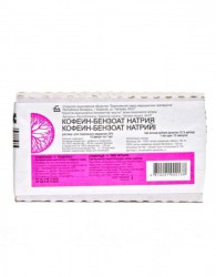 Кофеин-бензоат натрия