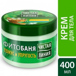 Крем для тела Чистая линия Фитобаня тонус и упругость листья смородины и мелисса 400 мл