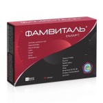 Фамвиталь Смарт, капсулы 996 мг + 992 мг 90 шт